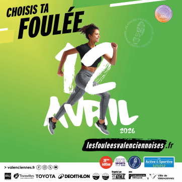 Les Foulées Valenciennoises Logo