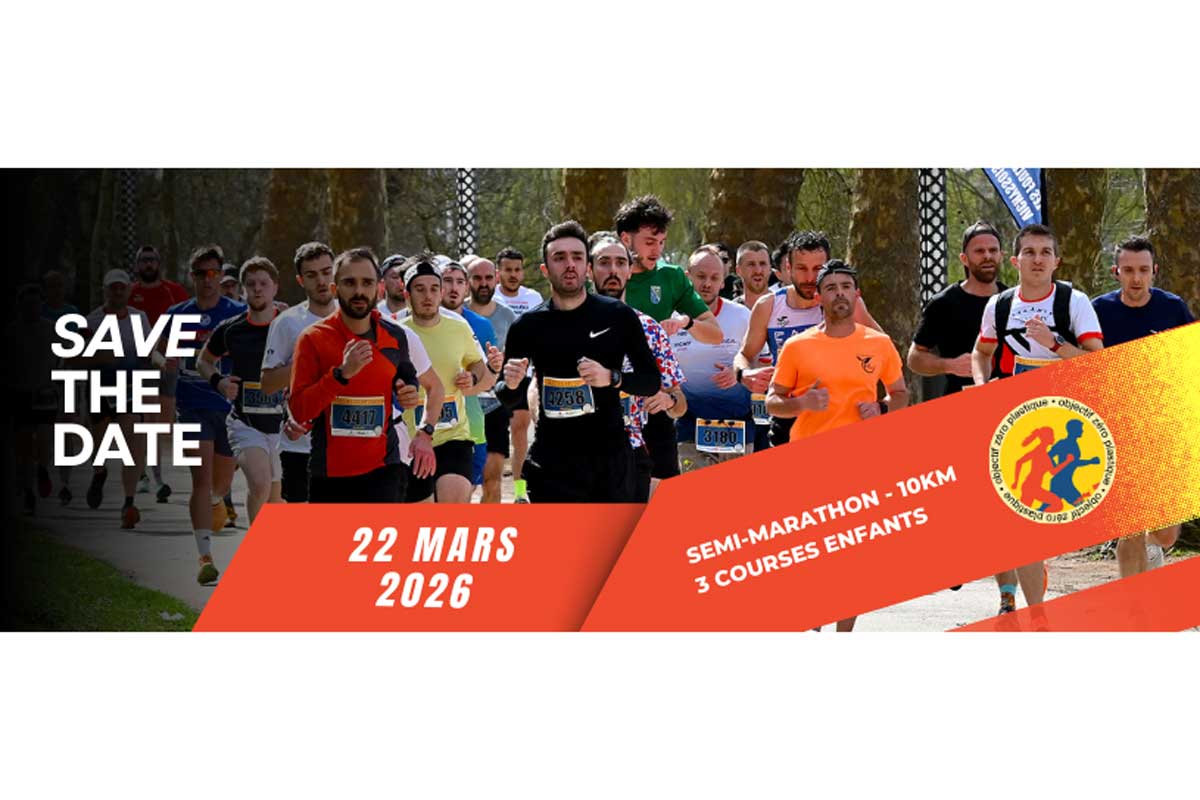 Les Foulées Vichyssoises Logo