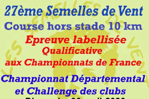 Les Semelles de Vent