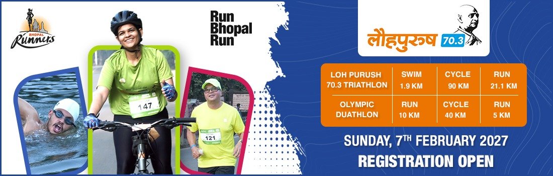 Lohpurush 70.3 Bhopal Triathlon