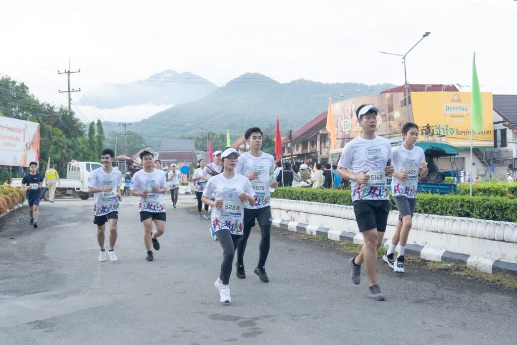 Luang Prabang Half Marathon Logo