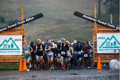Madarao Forest Trails 50km — Madarao Kogen Trail Running Race 2026 (Madarao Forest Trails 50km 斑尾高原トレイルランニングレース2026)