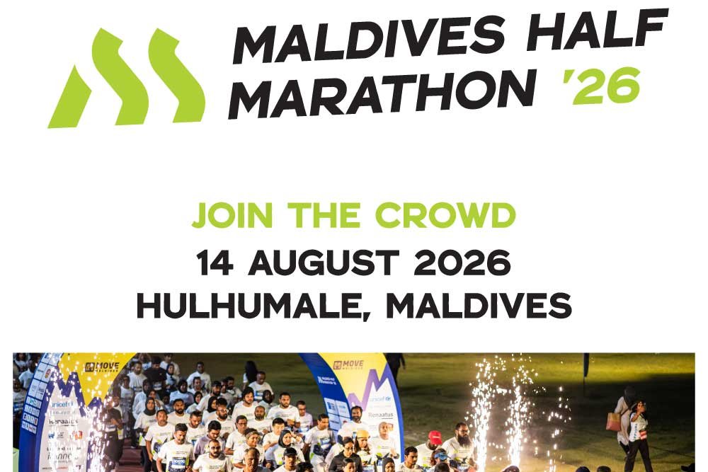 Maldives Half Marathon Logo