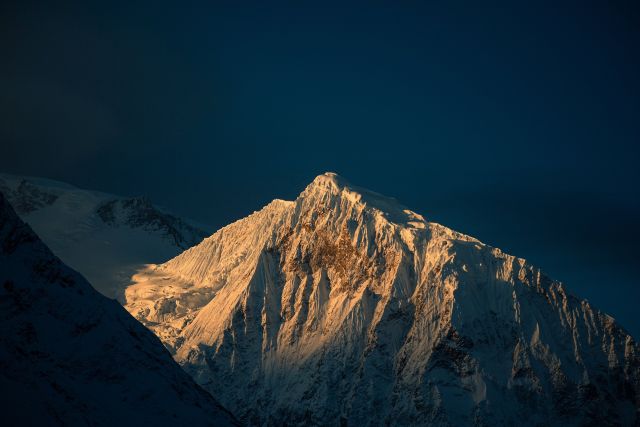 Manaslu Mountain Trail Race Logo