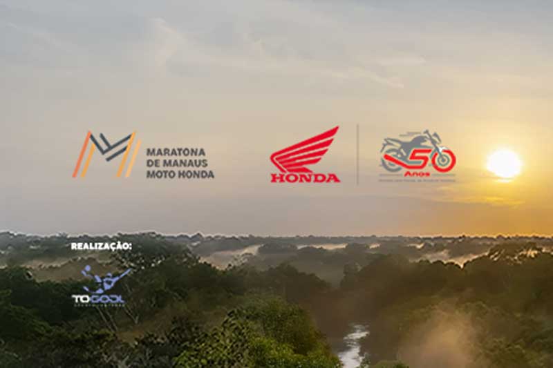 Manaus Marathon Logo