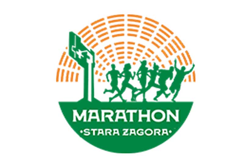 Marathon Stara Zagora Logo