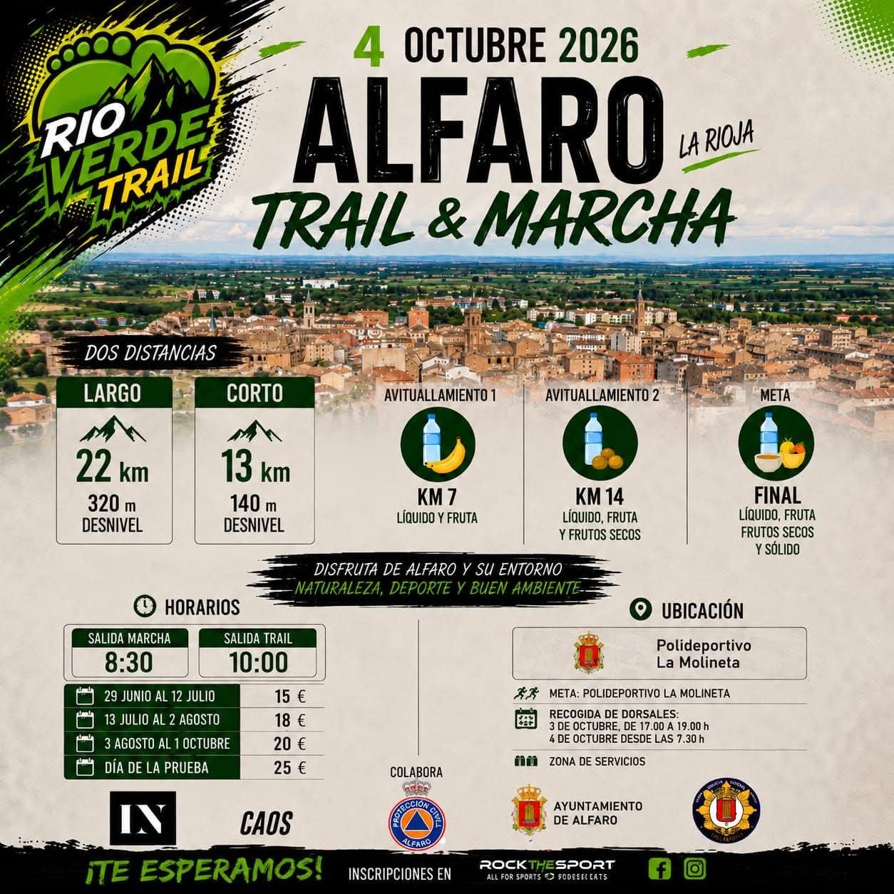 Marcha Rio Verde Trail