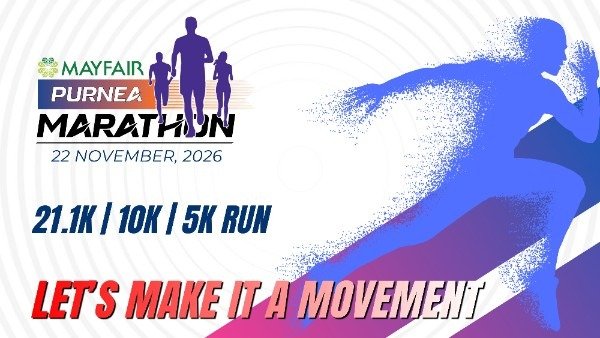 Mayfair Purnea Marathon