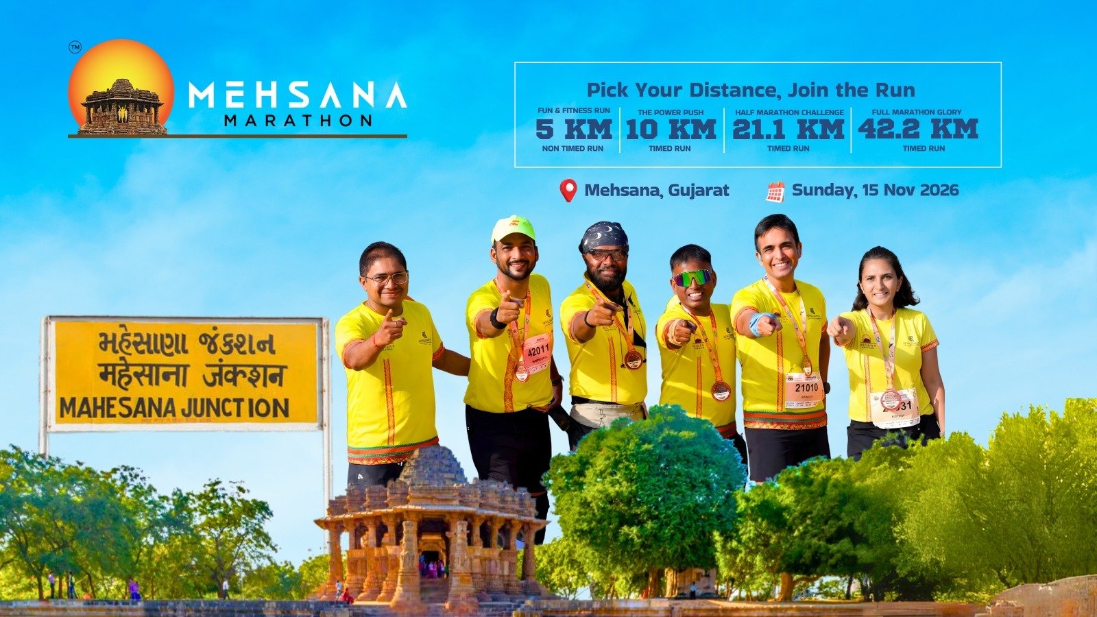 Mehsana Marathon  Edition 2 Logo