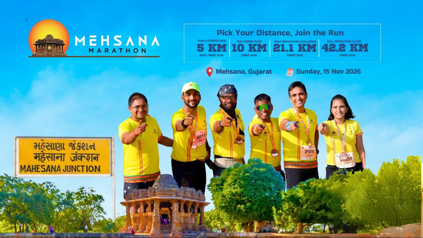 Mehsana Marathon – Edition 2 Logo