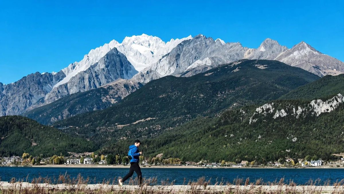 MILLET 2026 Ultra Trail Mt. Yulong Logo
