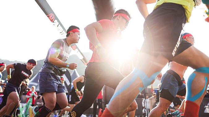 Moganshan Ultra Trifecta Weekend 2026
