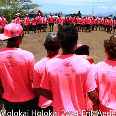 Molokai Holokai Hoʻolauleʻa 2026 Logo