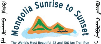 Mongolia Sunrise to Sunset Logo