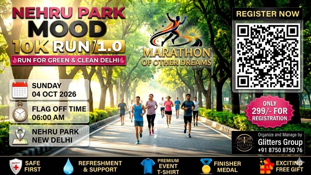 MOOD of Delhi 10K Run 1.0 Logo