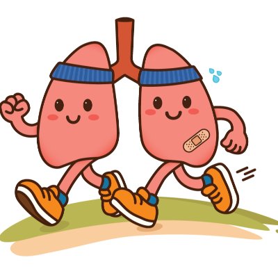 NB Lung Run Logo