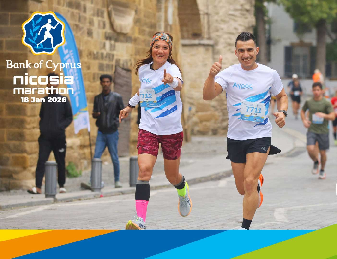 Nicosia Marathon Logo