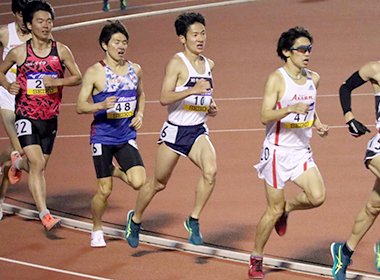Oda Mikio Memorial Track & Field Meet