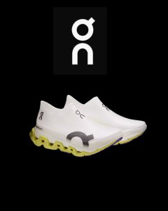 ON Glow Run and After Party Logo