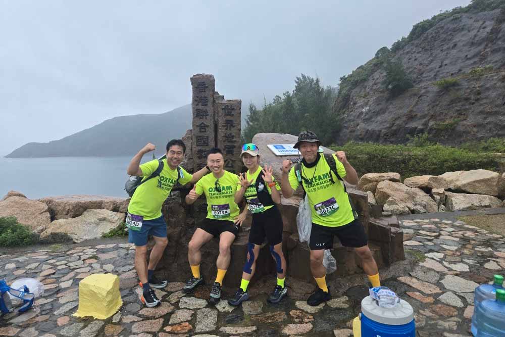 Oxfam Trailwalker Korea