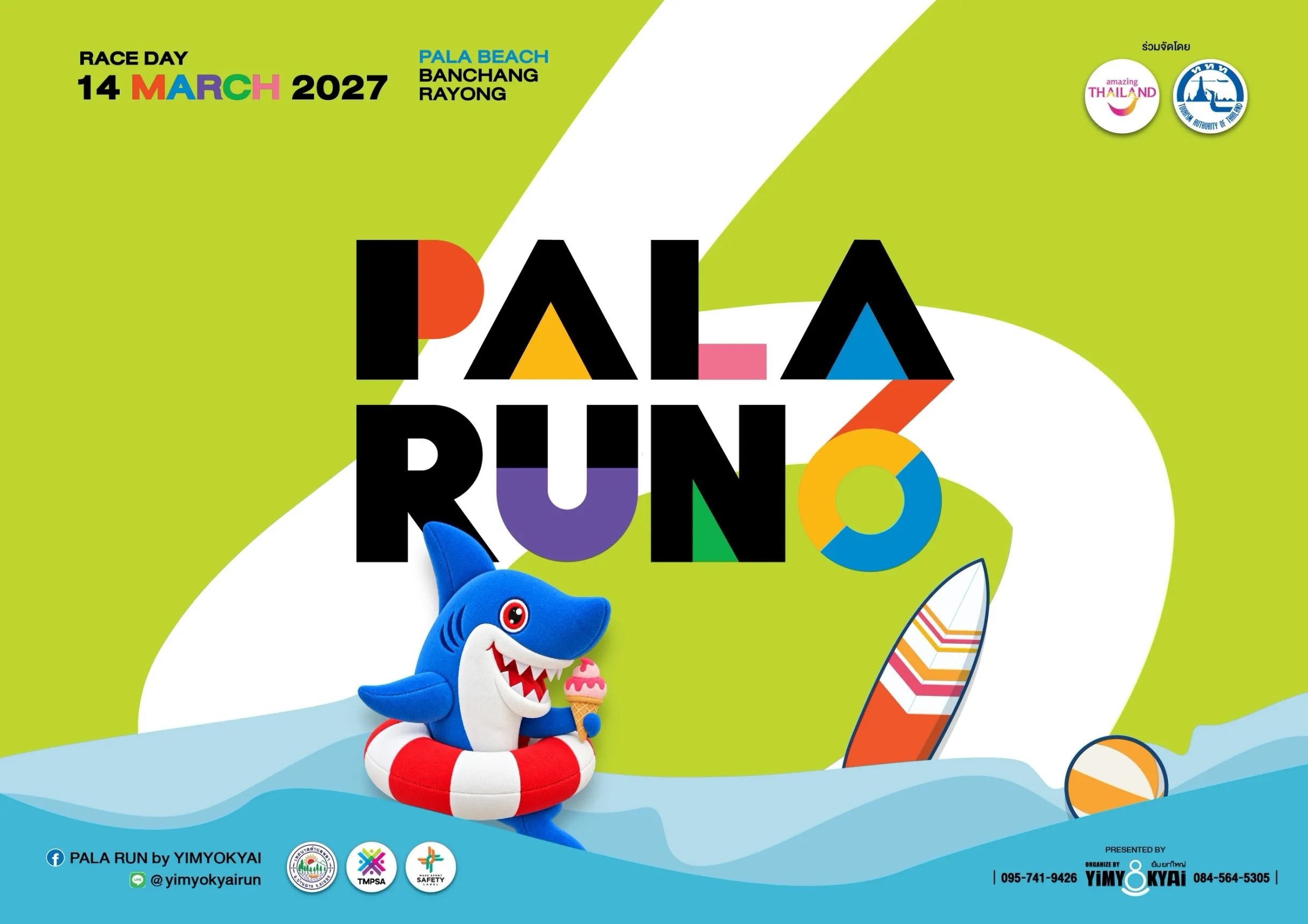 PALA RUN 6 Logo