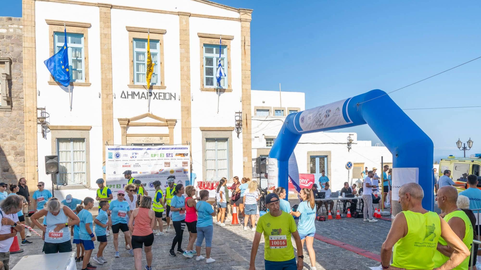 Patmos ChoRun 2026