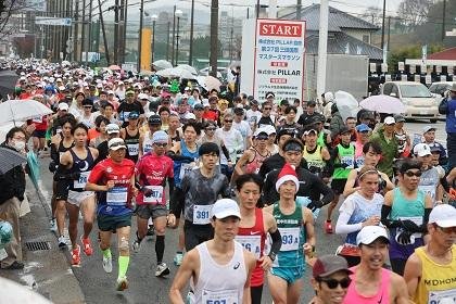PILLAR Co., Ltd. Presents the 38th Sanda International Masters Marathon [JAAF Certification Pending] (株式会社PILLAR協賛 第38回三田国際マスターズマラソン【日本陸連公認申請中】)