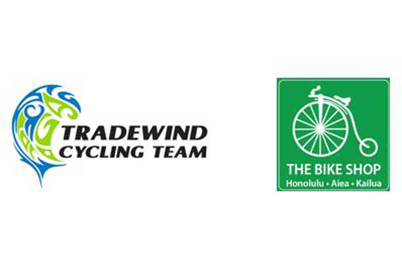 Pineapple Sprint Road Race Logo