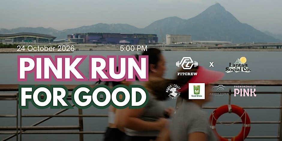 Pink Run For Good | Help Bring Free Cancer Checks to Lantau
