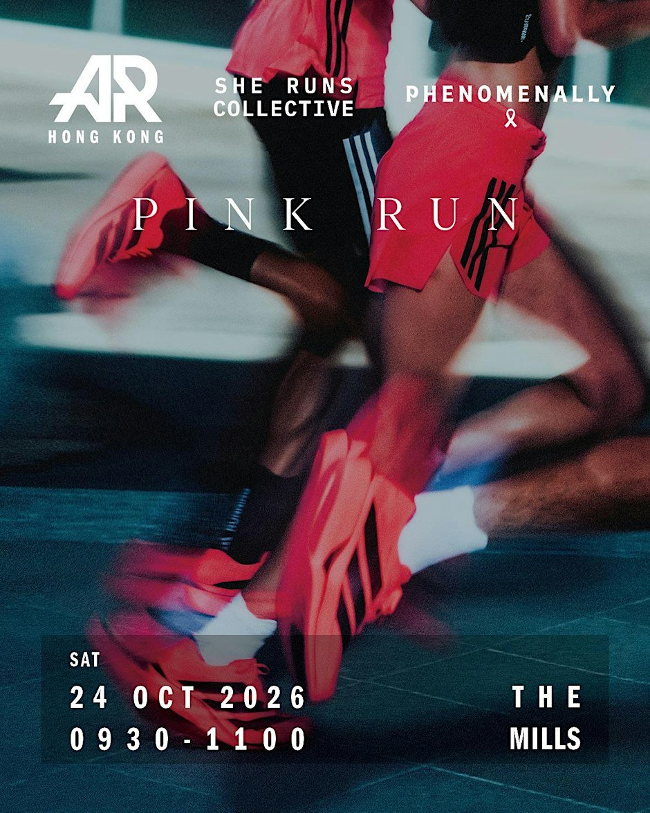 PINK RUN