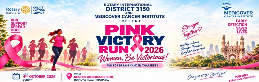 Pink Victory Run 2026