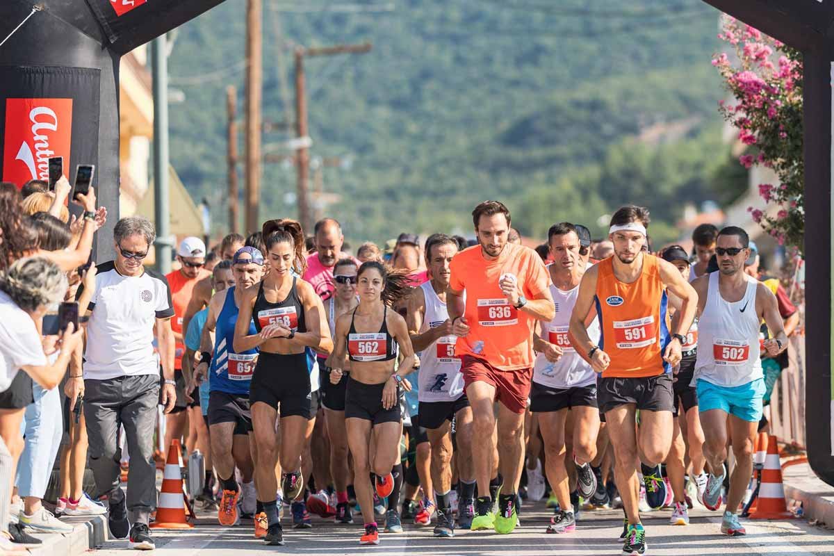 Polygyros Run Halkidiki Logo