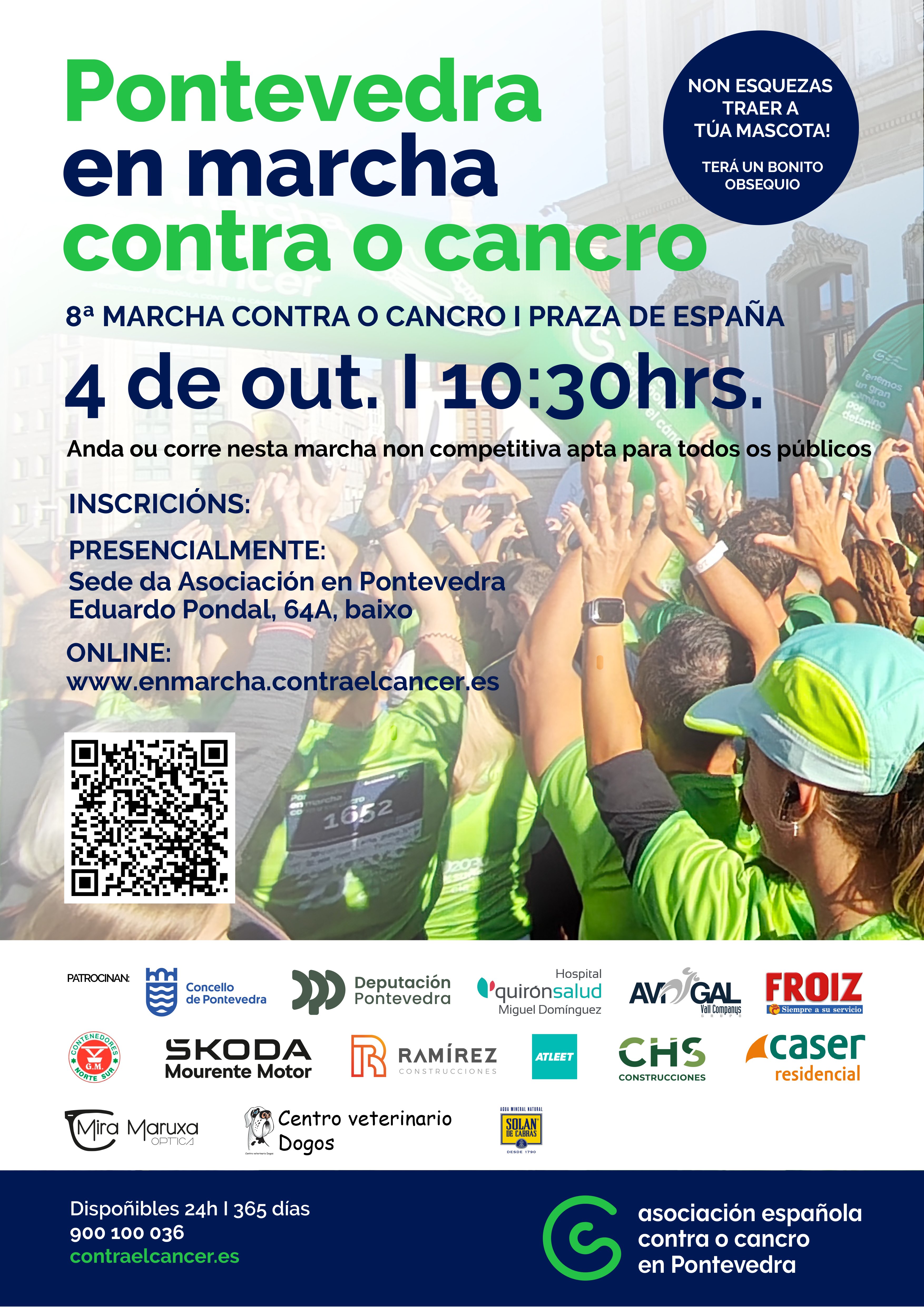 PONTEVEDRA EN MARCHA CONTRA O CANCRO 2026