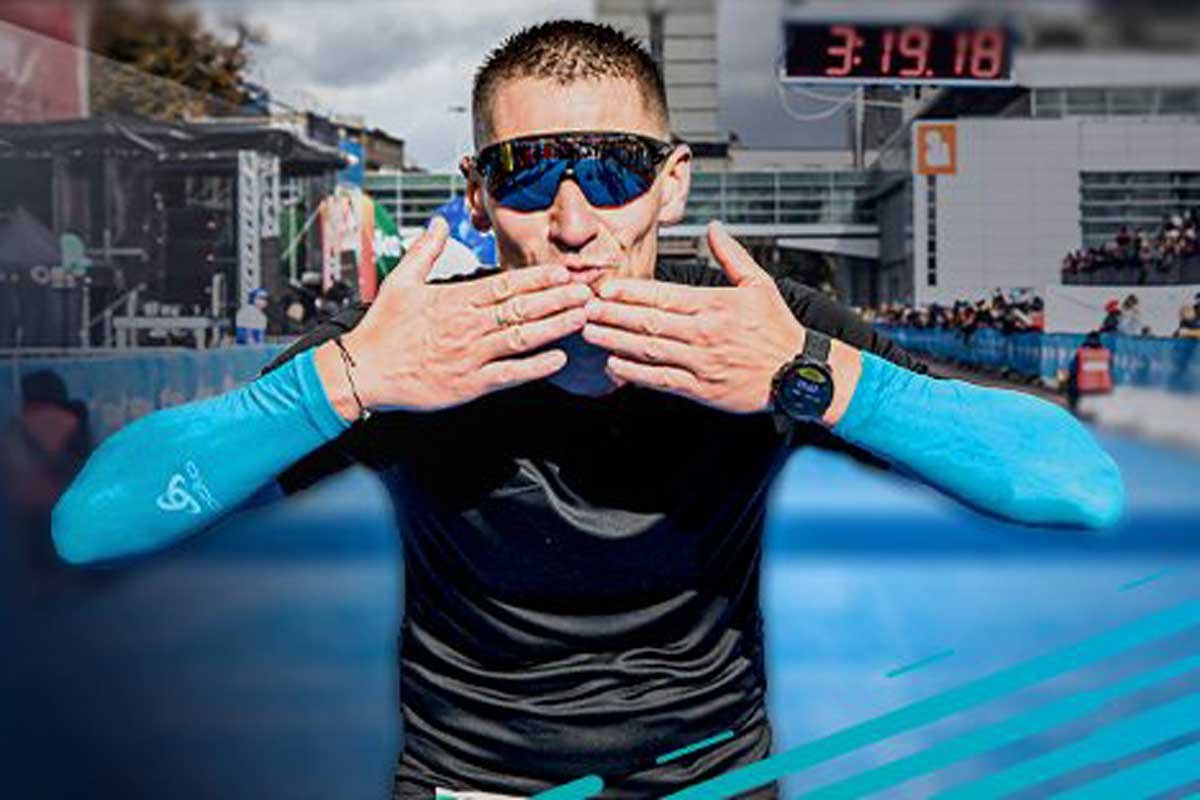 Poznan Marathon Logo