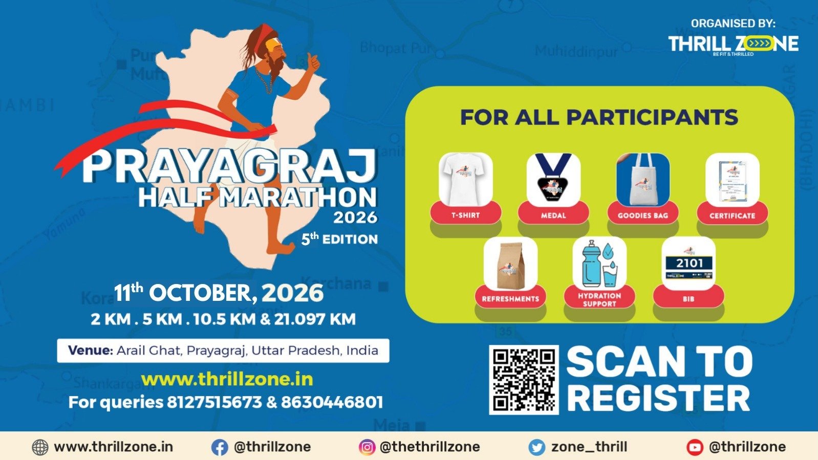Prayagraj Half Marathon 2026 - 5th Edition Logo