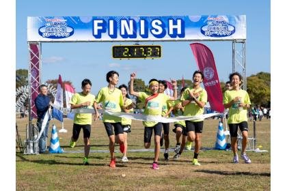 Chikugo Sports Festa — Tansu no Gen presents FM Fukuoka: 9th Chikugo Funagoya Relay Marathon (筑後スポーツフェスタ タンスのゲン presents  ＦＭ福岡 第9回 筑後船小屋リレーマラソン)