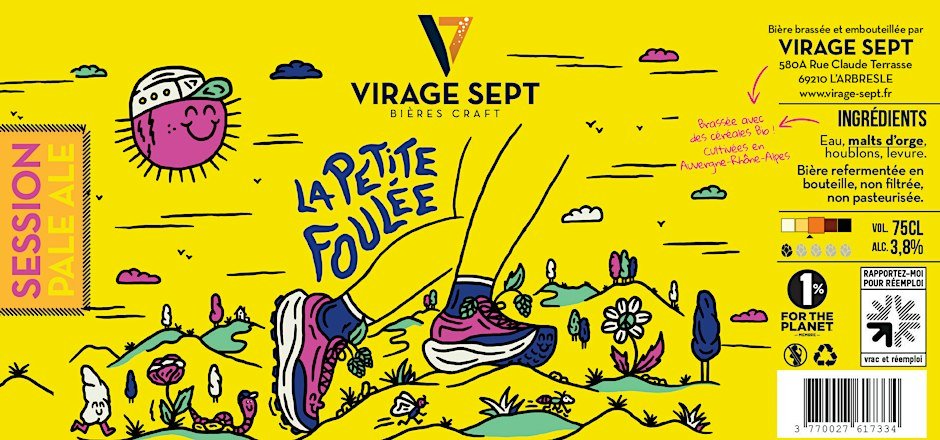 PRESQUE RUN