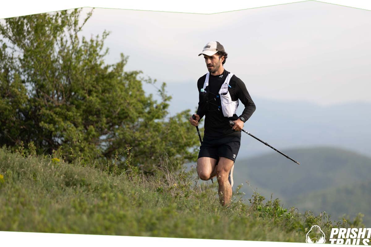 Prishtina Trails Logo