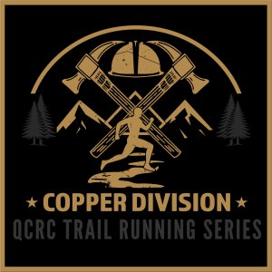 Queen City Trail Series - Copper Division Logo