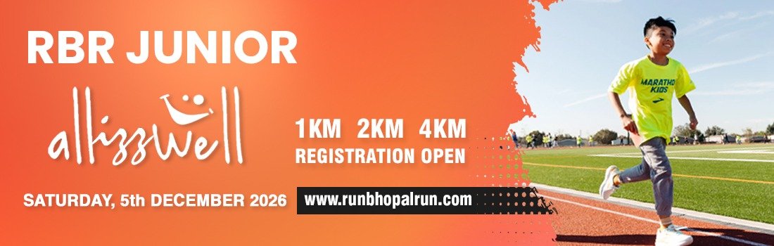 RBR Junior – All Is Well Run Happy  Grow Strong Logo