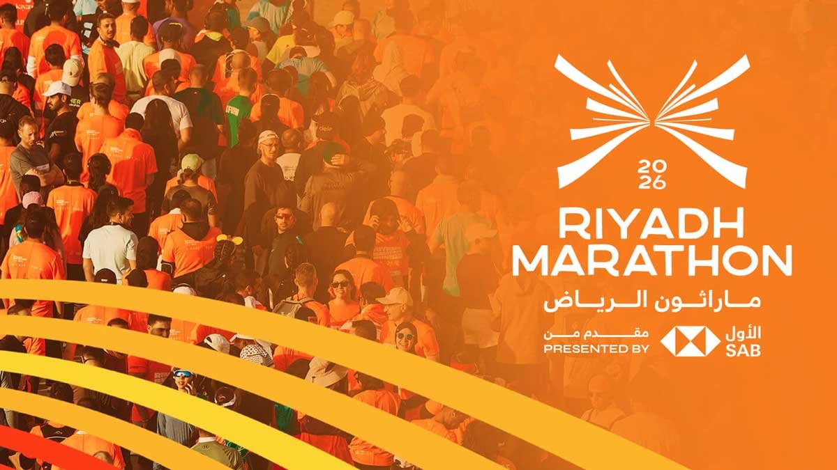 Riyadh Marathon Logo