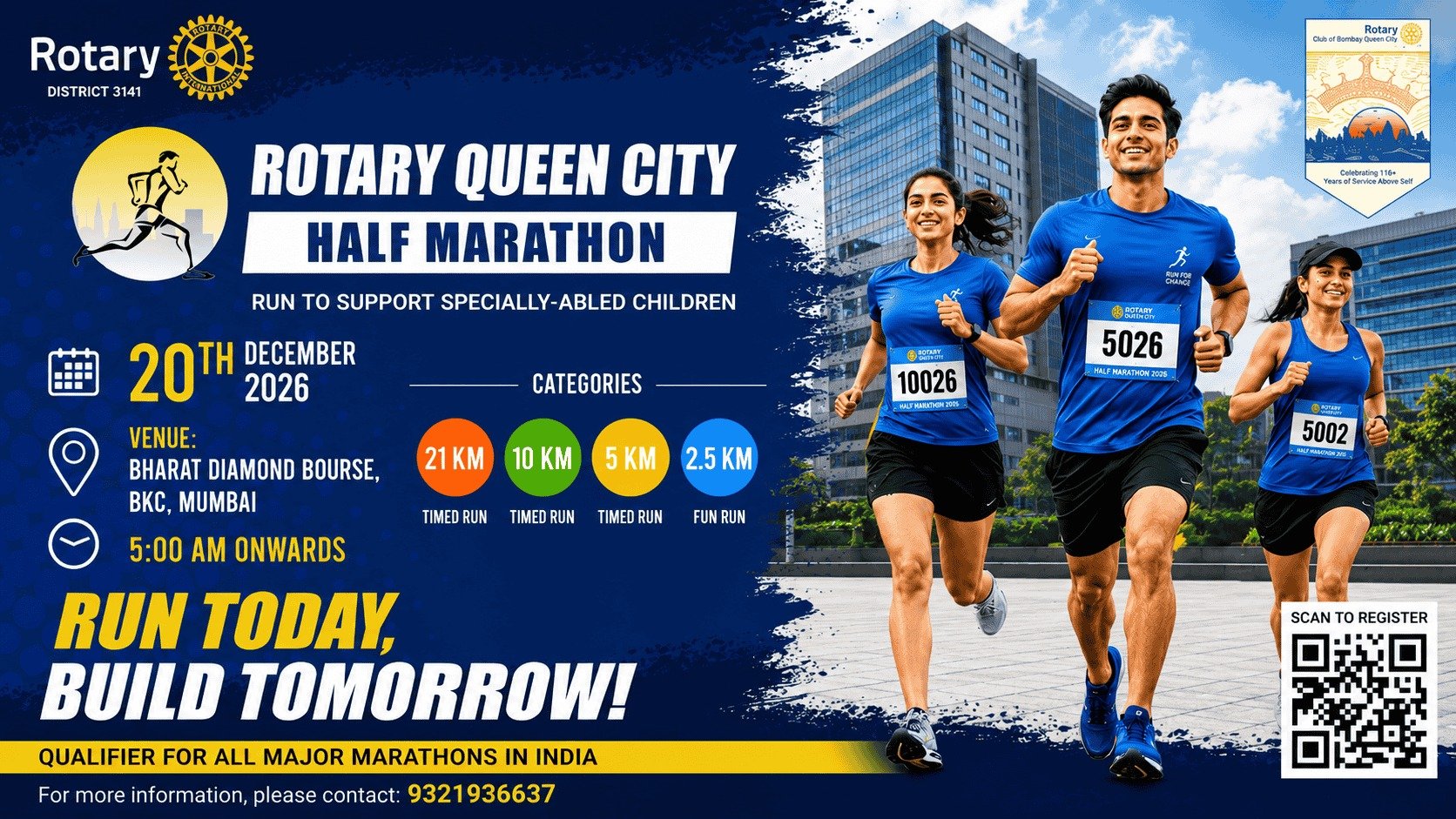 Rotary Queen City Half Marathon 2026