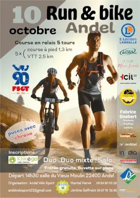 Run and Bike Andel 3ème édition