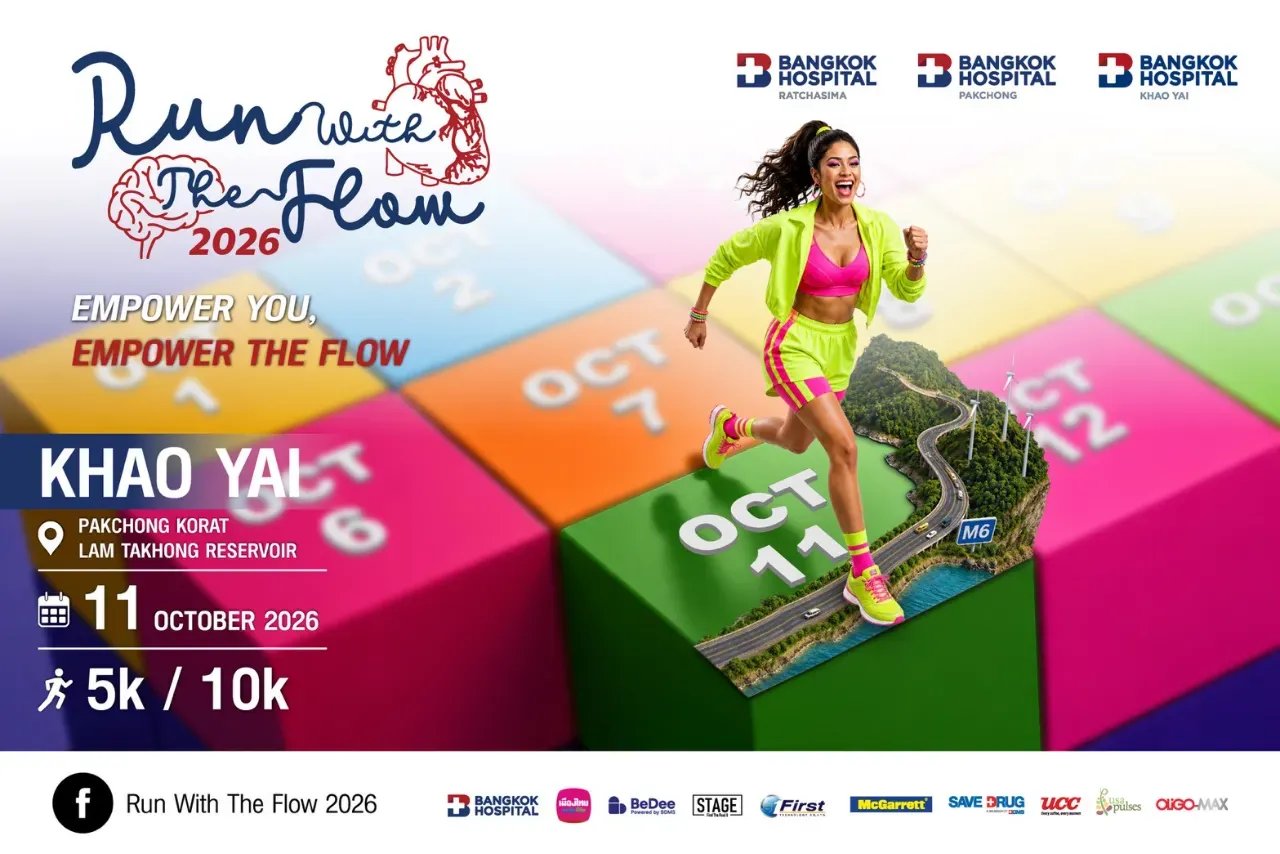 Run With The Flow 2026 (Korat Cluster) "Empower you, Empower the flow" Logo