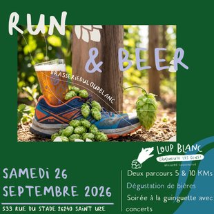 run&beer saint uze brasserie du loup blanc 1ere édition Logo