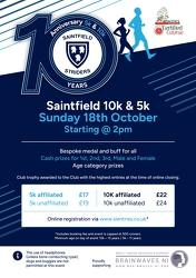 Saintfield 5k &amp; 10k Logo