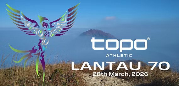 Salomon LT 70 Lantau Trail Race