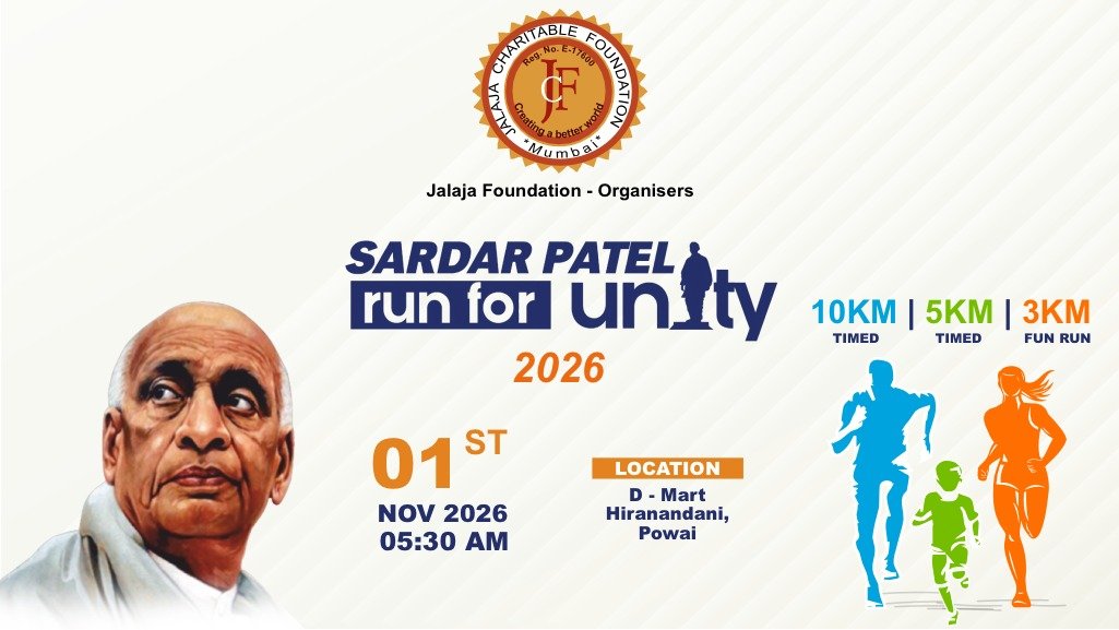 Sardar Patel - Run For Unity 2026 Logo