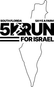 Save-A-Farm 5k & 1 Mile Walk Logo