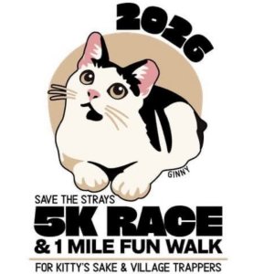 Save The Strays  5k And Fun Run Logo